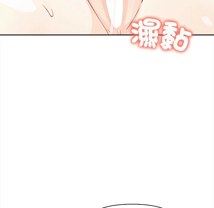 大学女生宿舍的秘密