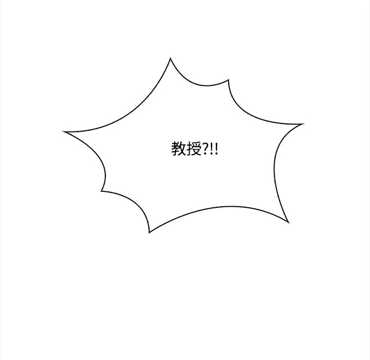 大学女生宿舍的秘密