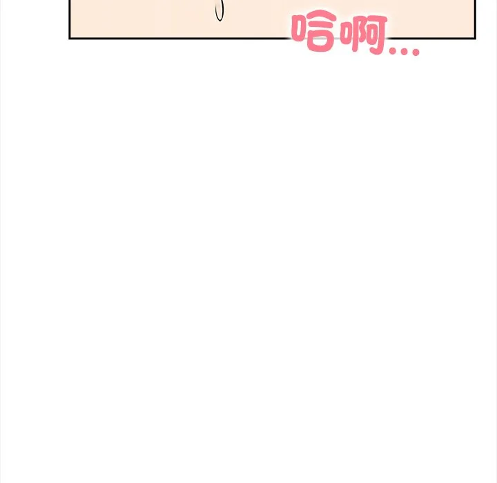 大学女生宿舍的秘密