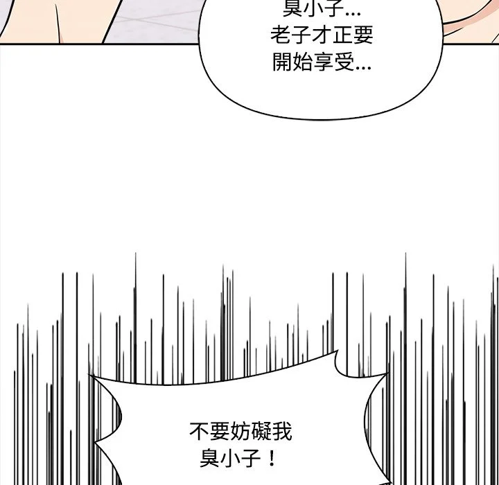 大学女生宿舍的秘密