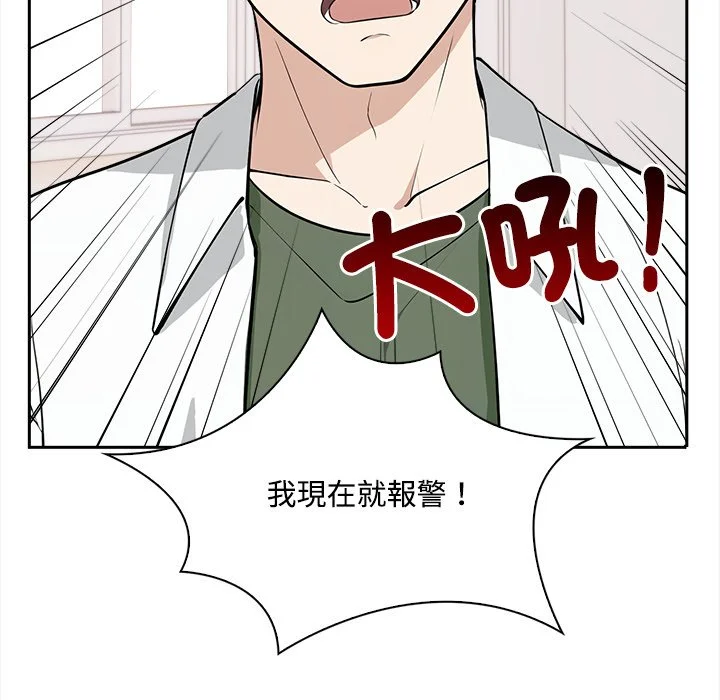 大学女生宿舍的秘密
