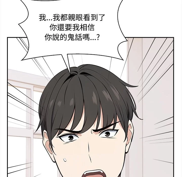 大学女生宿舍的秘密