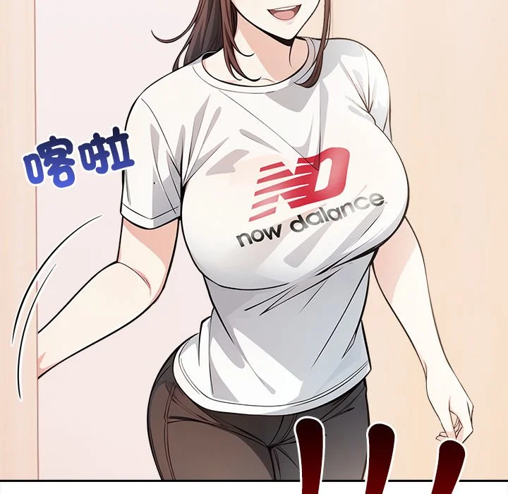 大学女生宿舍的秘密