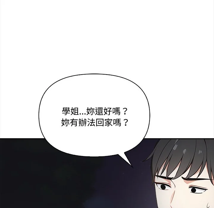 大学女生宿舍的秘密