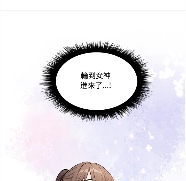 大学女生宿舍的秘密