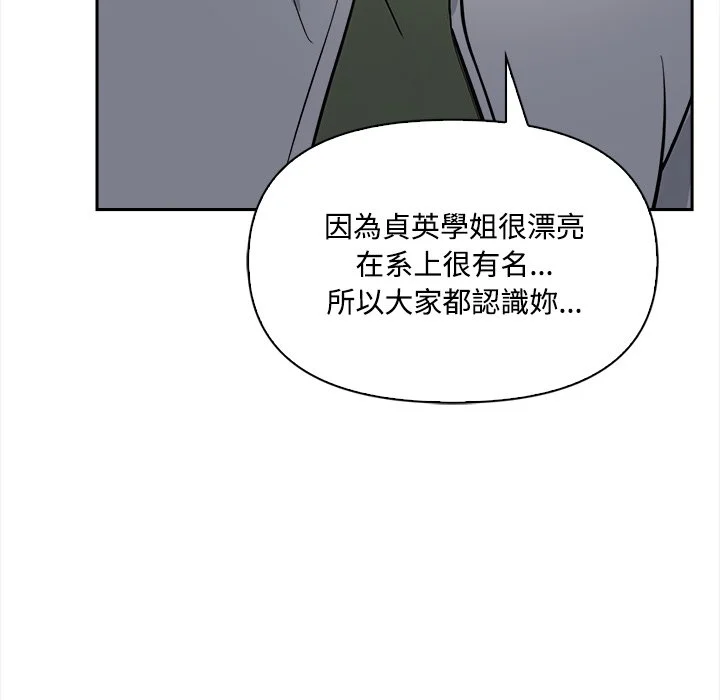 大学女生宿舍的秘密