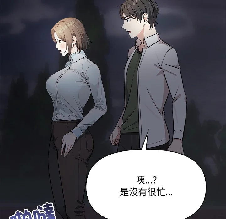 大学女生宿舍的秘密