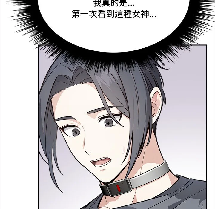 大学女生宿舍的秘密