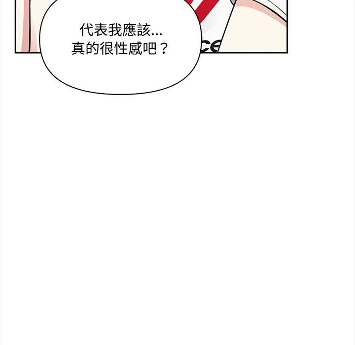 大学女生宿舍的秘密