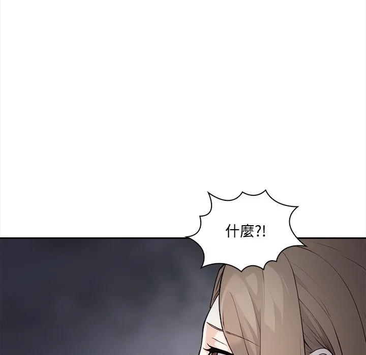 大学女生宿舍的秘密
