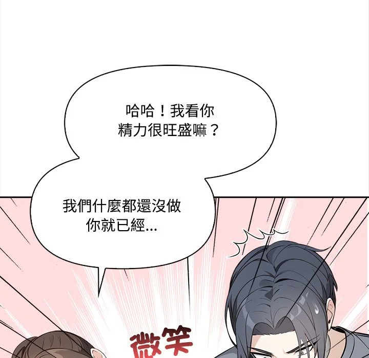 大学女生宿舍的秘密
