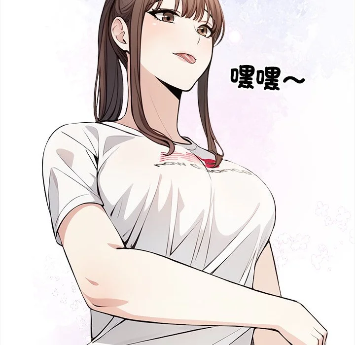 大学女生宿舍的秘密