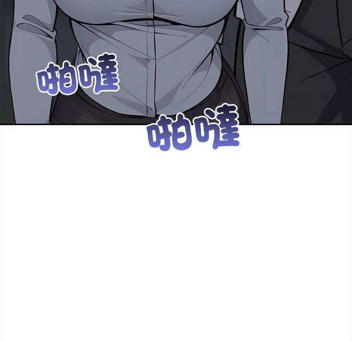 大学女生宿舍的秘密