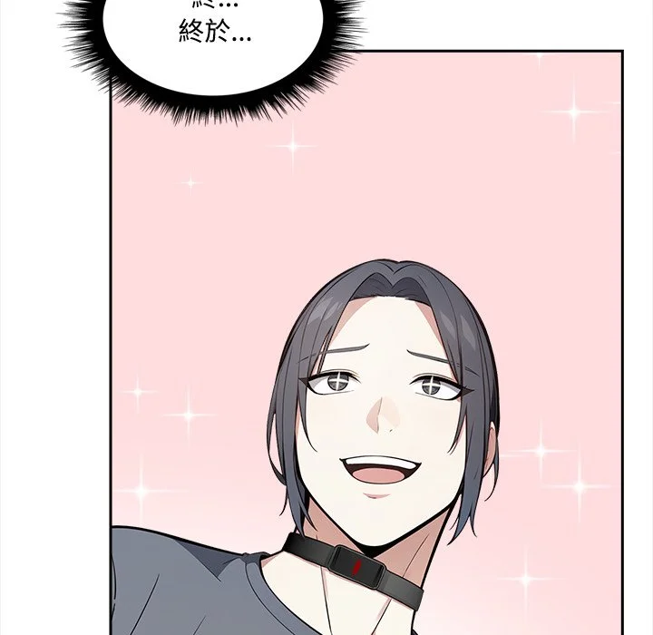 大学女生宿舍的秘密