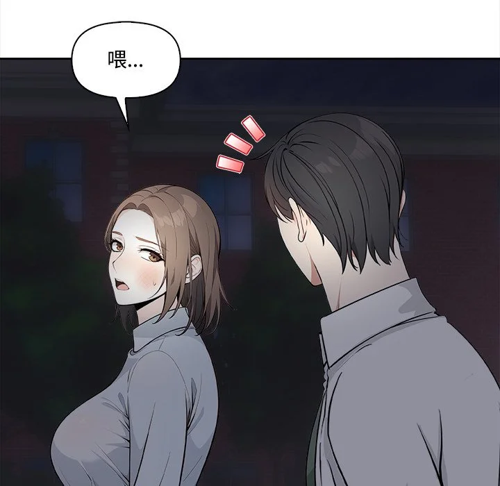 大学女生宿舍的秘密