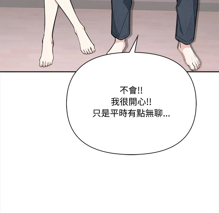 大学女生宿舍的秘密