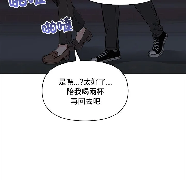 大学女生宿舍的秘密