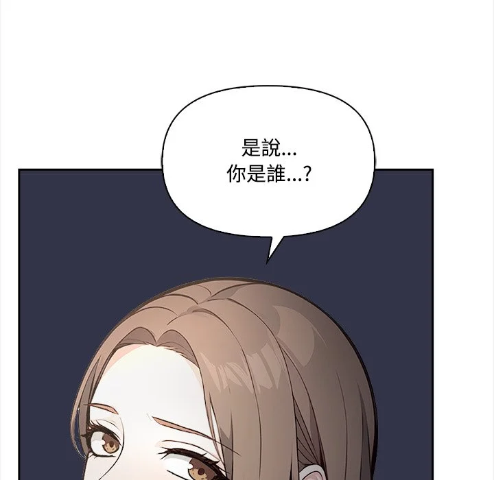 大学女生宿舍的秘密