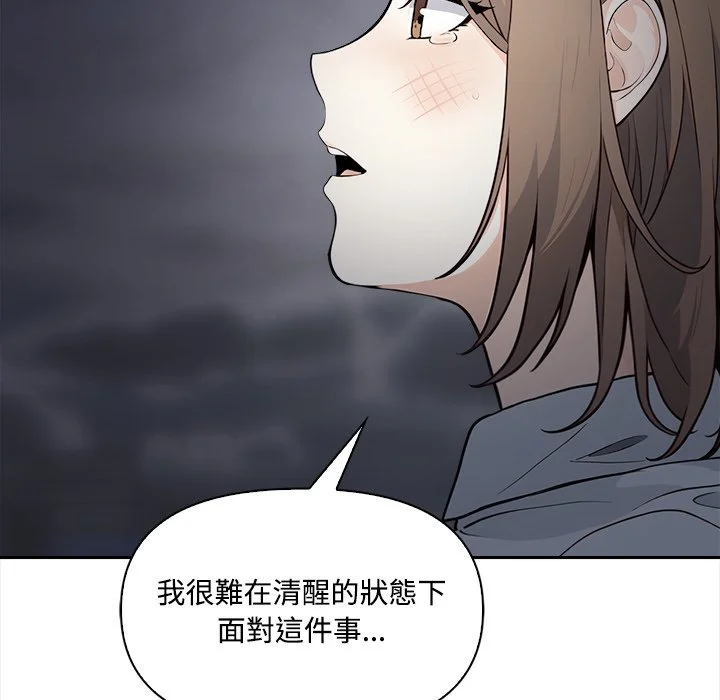 大学女生宿舍的秘密