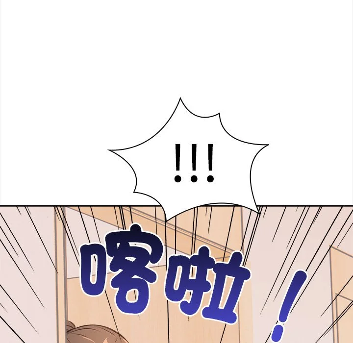 大学女生宿舍的秘密