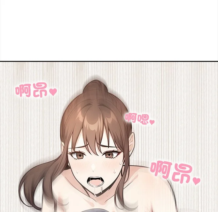 大学女生宿舍的秘密
