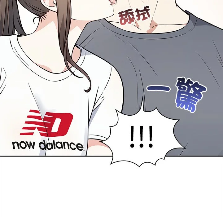 大学女生宿舍的秘密