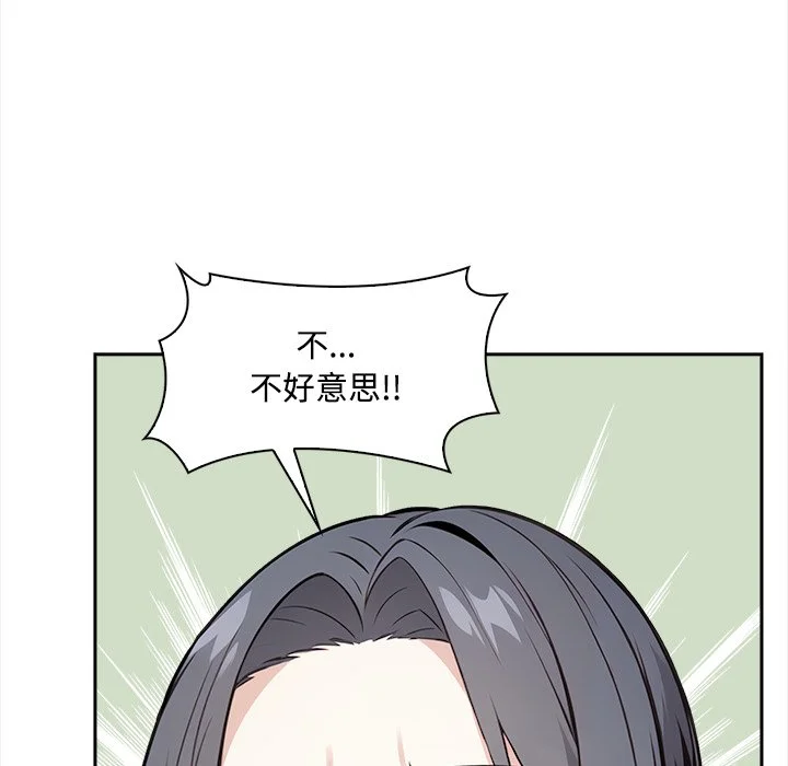 大学女生宿舍的秘密