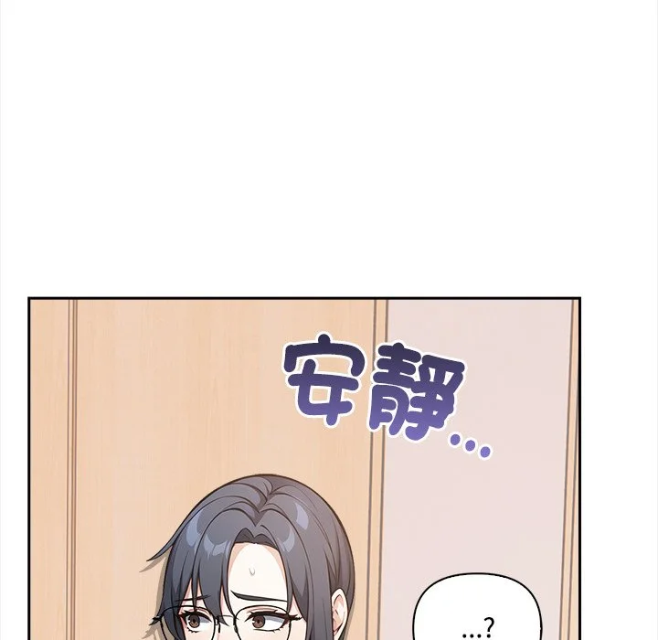 大学女生宿舍的秘密