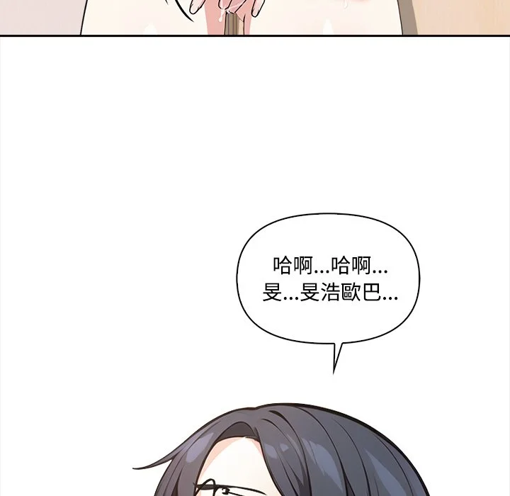 大学女生宿舍的秘密
