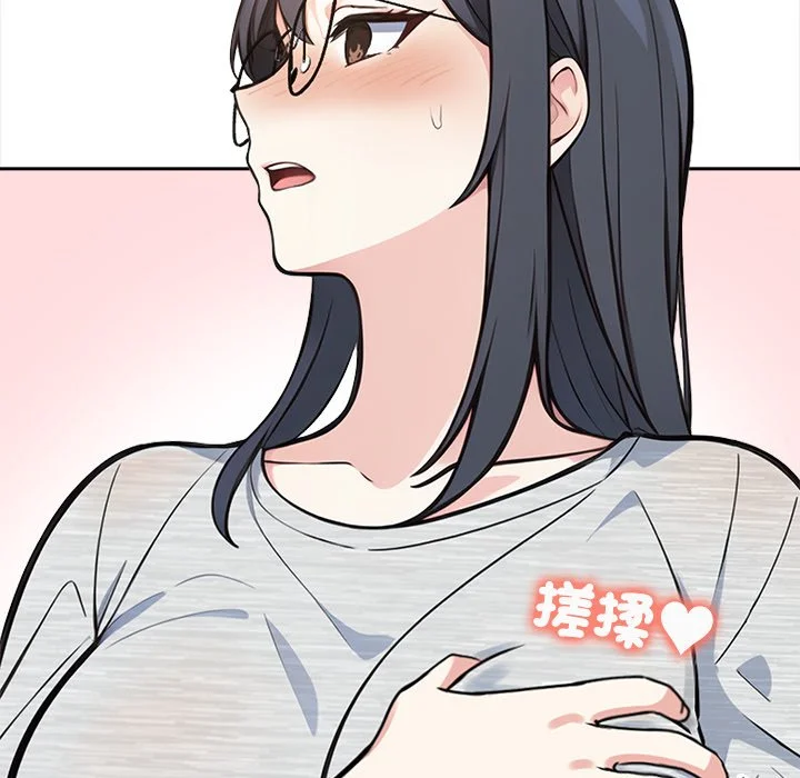 大学女生宿舍的秘密
