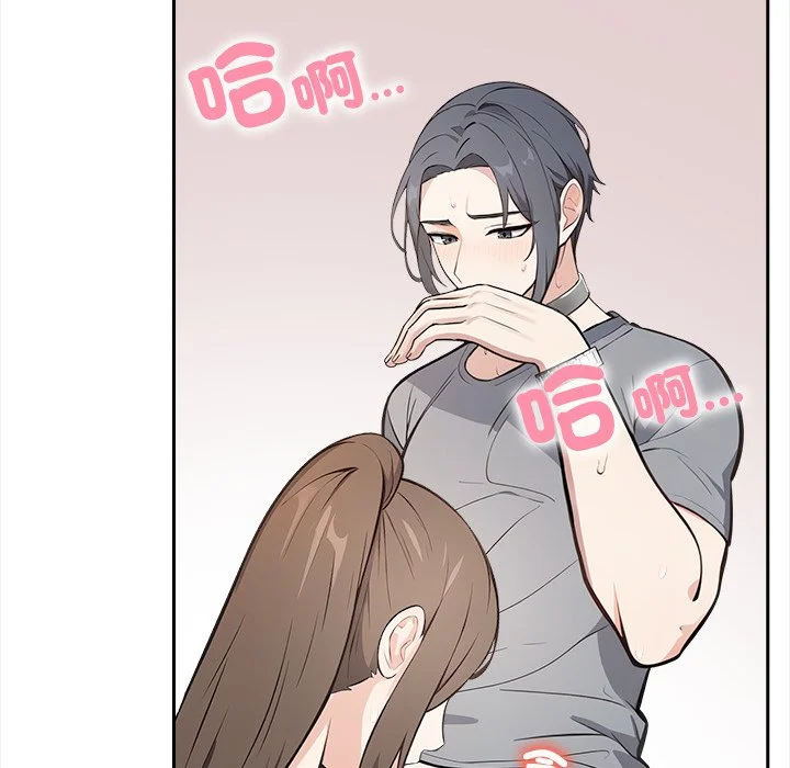 大学女生宿舍的秘密
