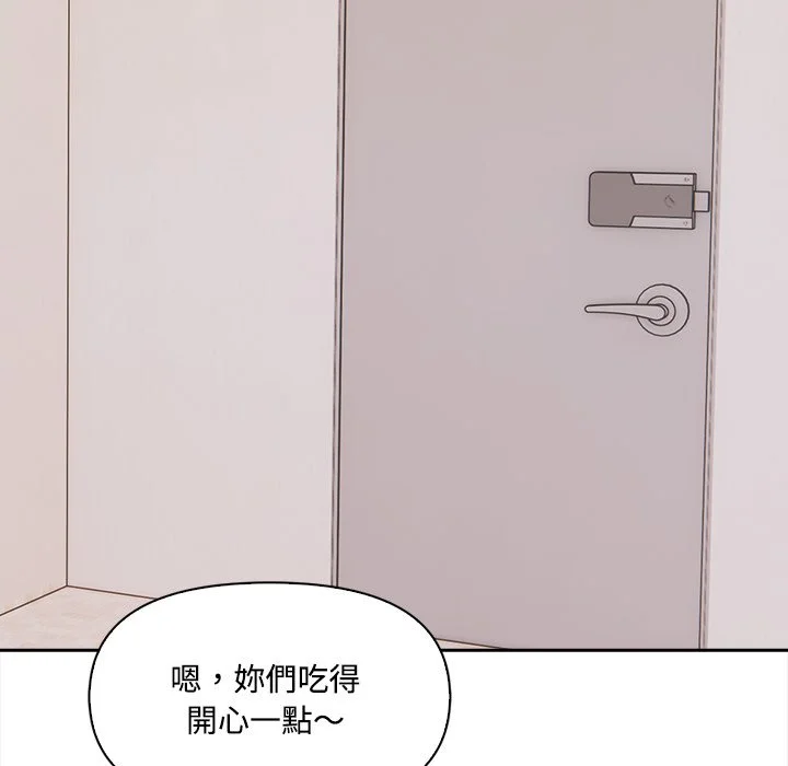 大学女生宿舍的秘密