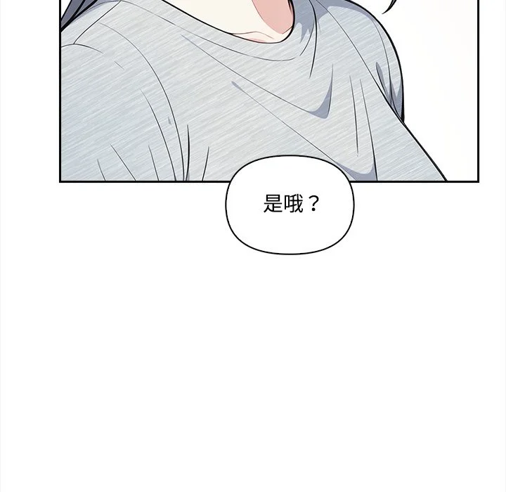 大学女生宿舍的秘密