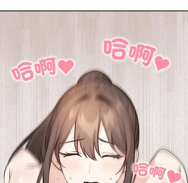 大学女生宿舍的秘密