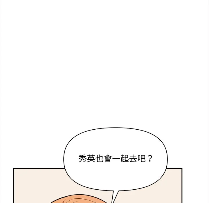 大学女生宿舍的秘密