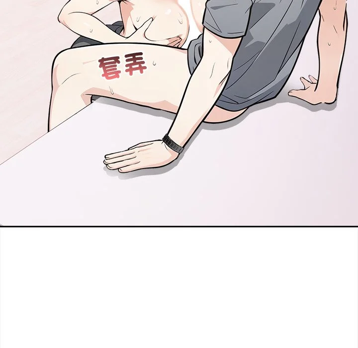 大学女生宿舍的秘密