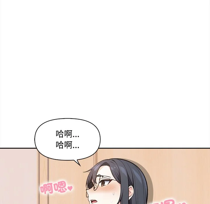 大学女生宿舍的秘密