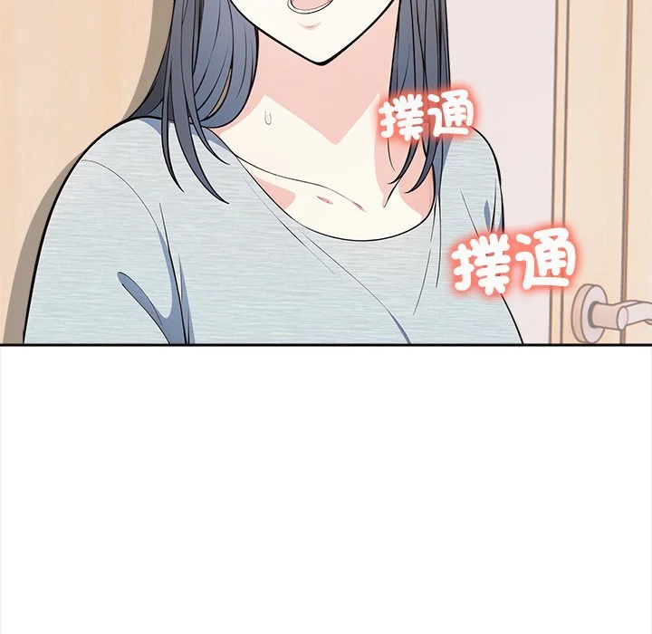 大学女生宿舍的秘密