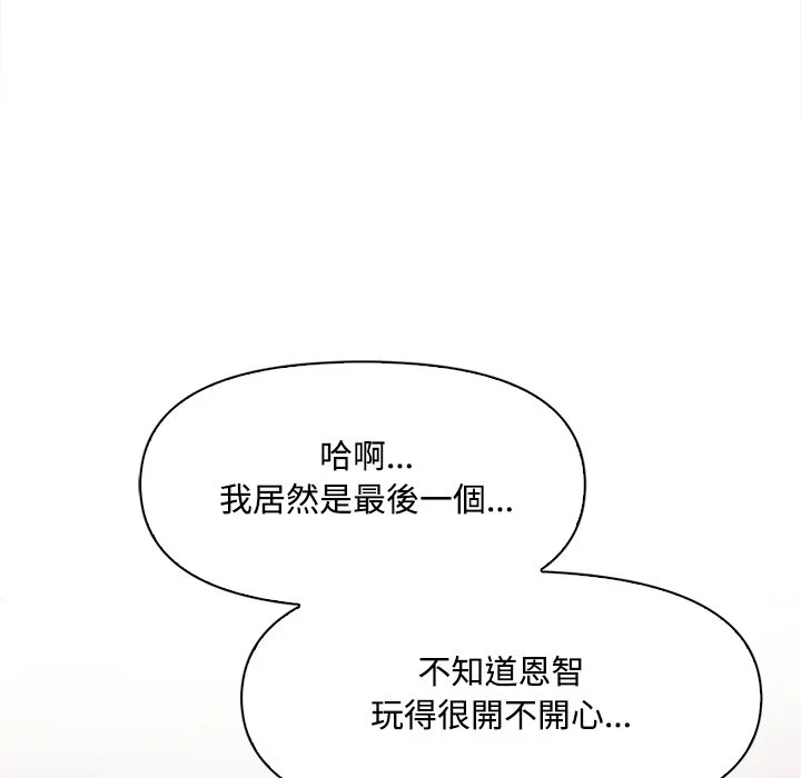大学女生宿舍的秘密