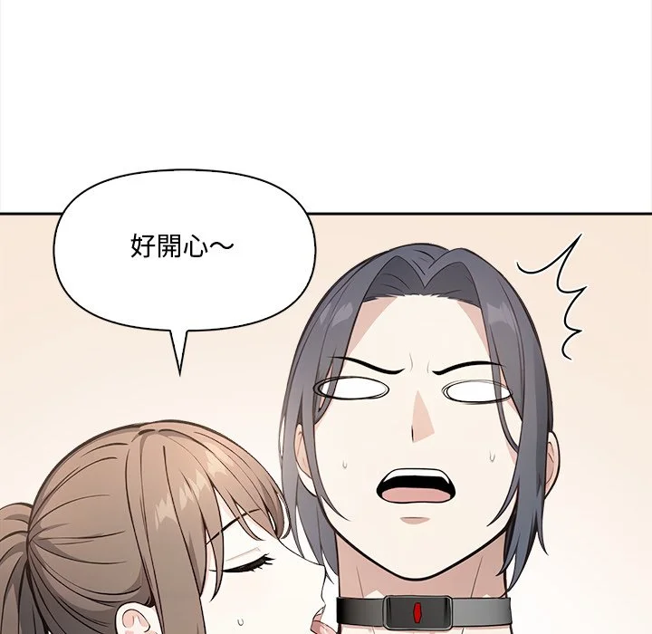大学女生宿舍的秘密