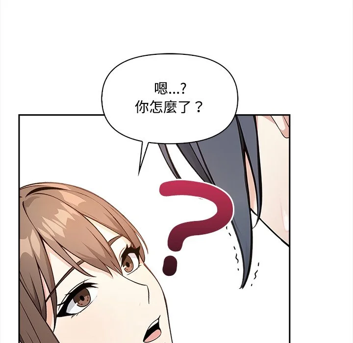 大学女生宿舍的秘密
