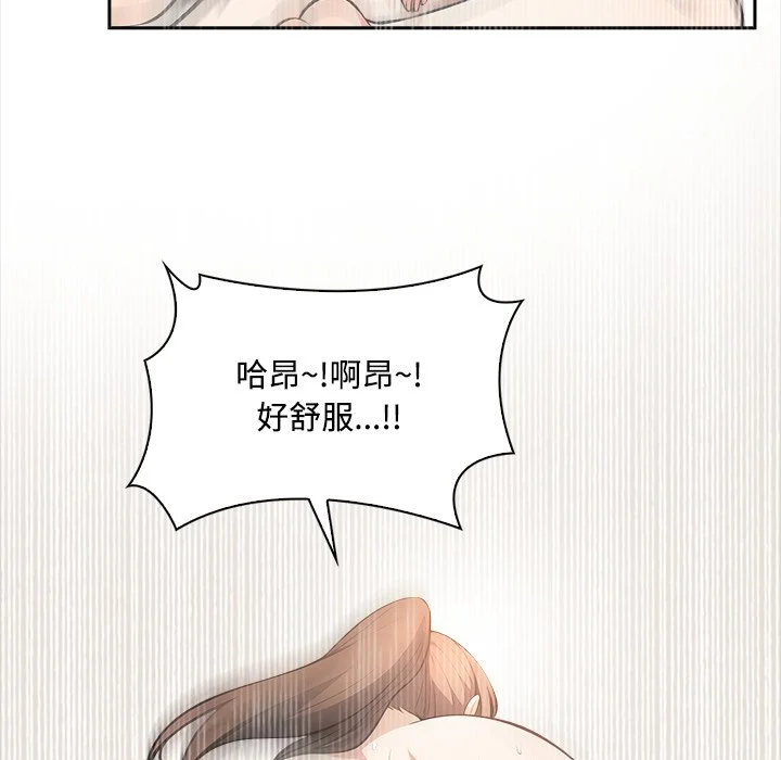 大学女生宿舍的秘密