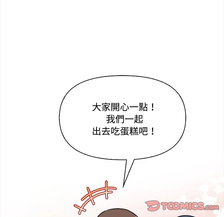 大学女生宿舍的秘密