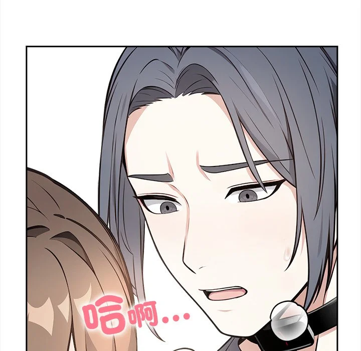 大学女生宿舍的秘密