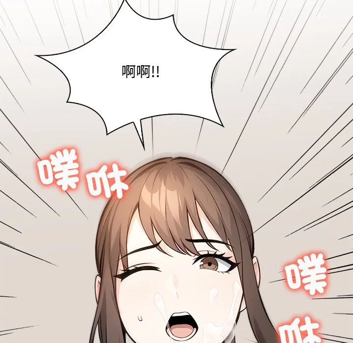 大学女生宿舍的秘密