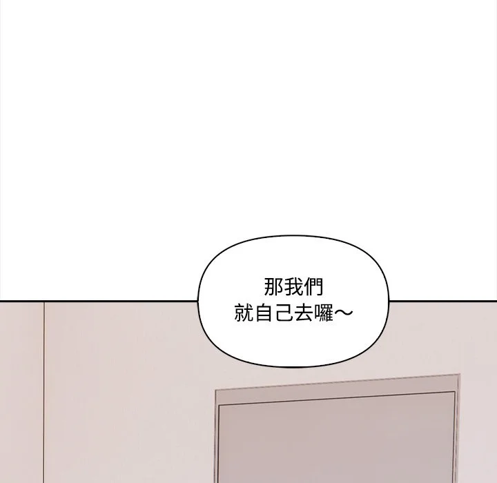 大学女生宿舍的秘密