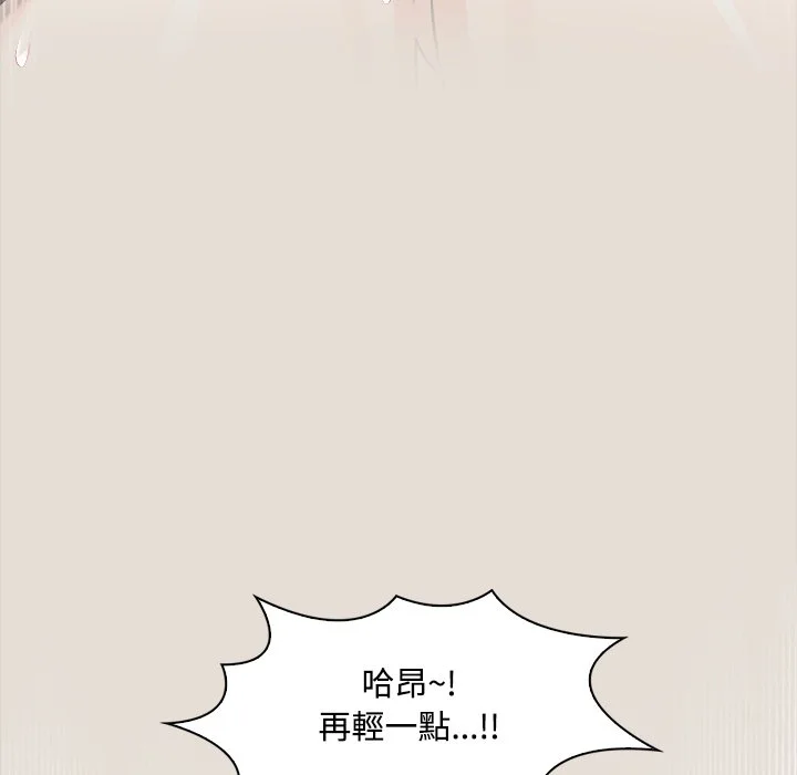 大学女生宿舍的秘密