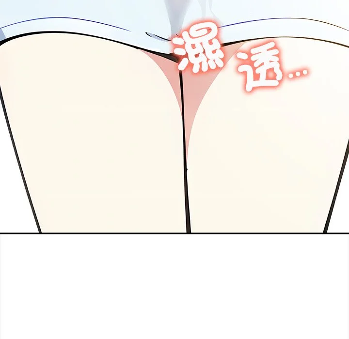 大学女生宿舍的秘密