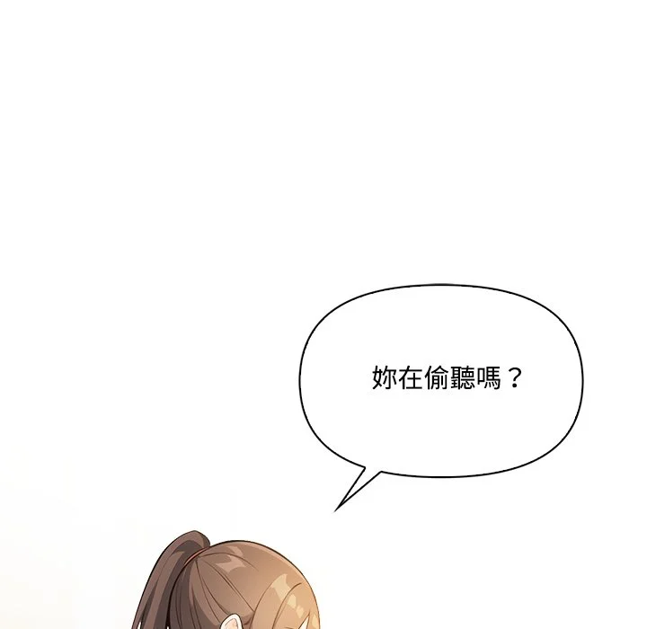 大学女生宿舍的秘密