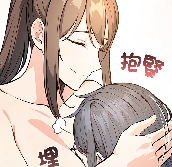 大学女生宿舍的秘密